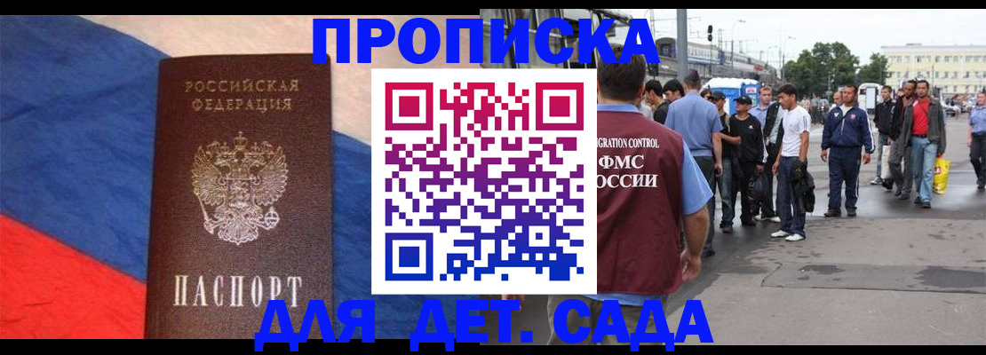 форма 3 в Миллерово